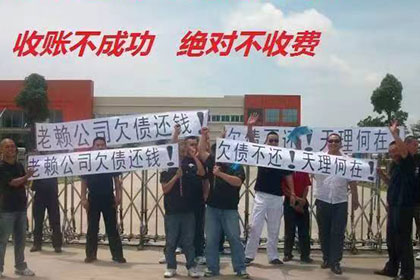 逾期债务追偿责任归属问题